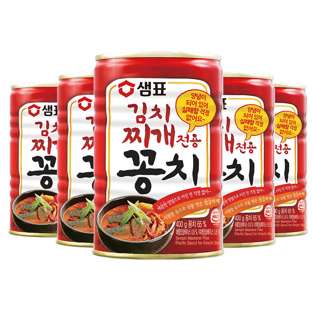 샘표 김치찌개전용 꽁치 400g x 10개 샘