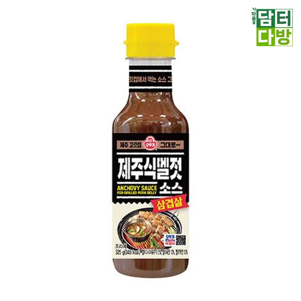 오뚜기 삼겹살 제주식 멜젓 소스 325g X 