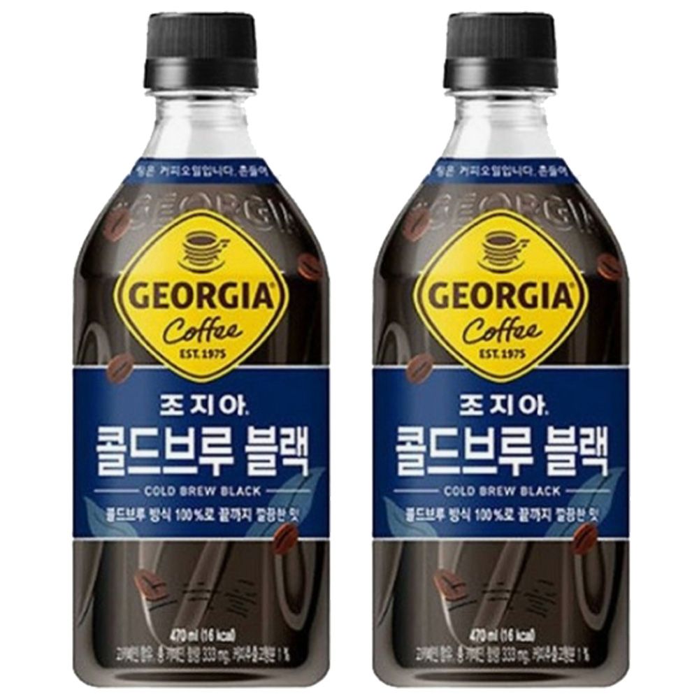 조지아 콜드브루 블랙 470ml x 24PET